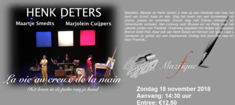 Muzifique treed op in Brandevoort “Afgelast”