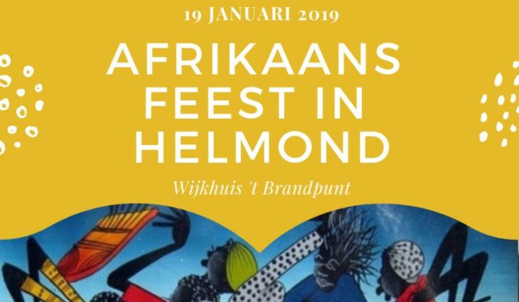 Stichting Kadowinja viert haar 10-jarig jubileum op 19 januari in ’t BrandPunt